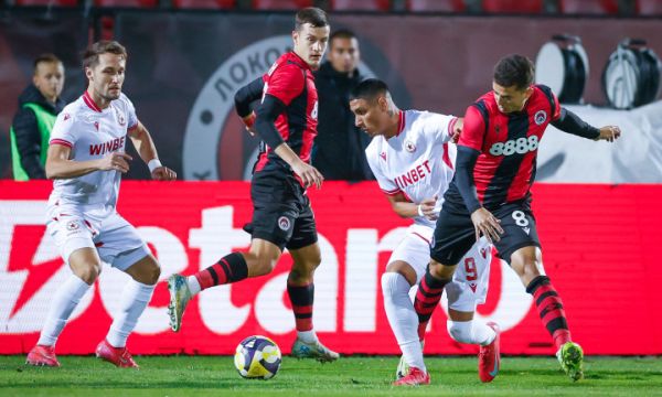 ЦСКА пусна билетите за мача с Локо София