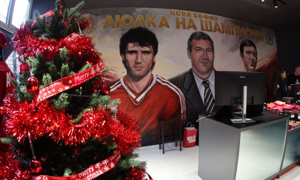 Новият магазин на ЦСКА официално отвори врати (видео)