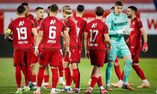 Мениджъри следят трима от ЦСКА в мача срещу Локо София