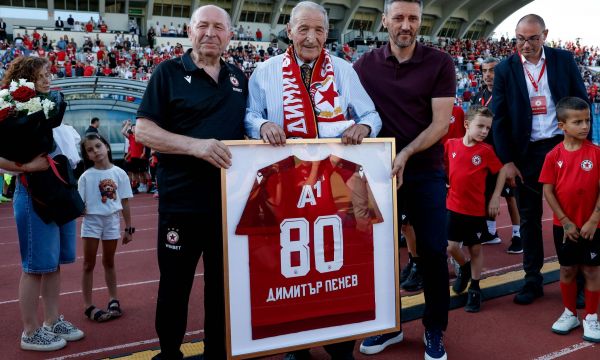 Фланелка с №80 за Димитър Пенев от ЦСКА