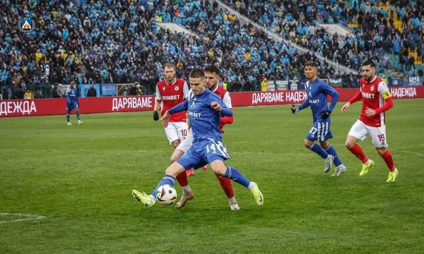 Любимец на феновете си тръгна от Левски
