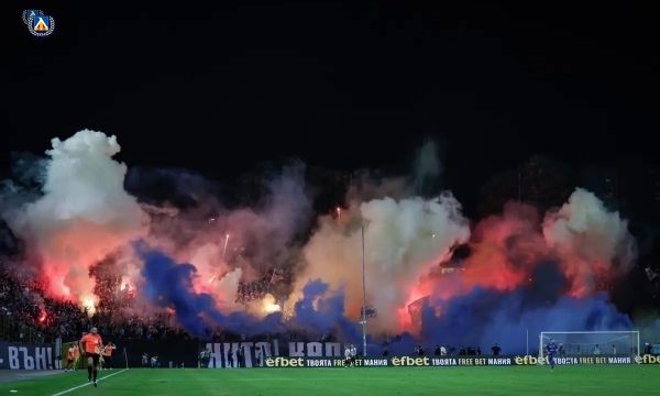 Играч на Левски за феновете: Синя магия!