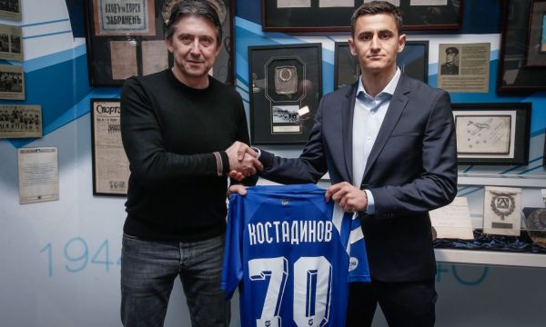 Мечката ще взима 5 пъти по-малко в Левски