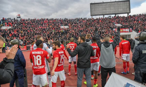 От Царско село отпускат само 250 билета за фенове на ЦСКА