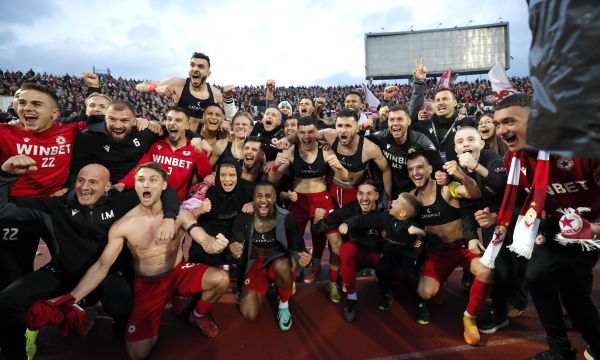 Трима от ЦСКА ги грози наказание