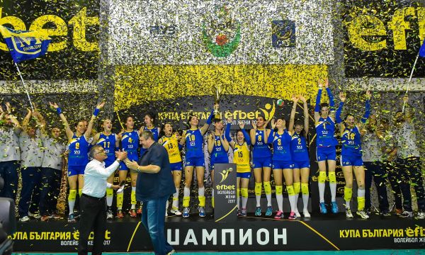 Волейболният Марица Пловдив официално пожела да се състезава в турското първенство