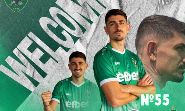 Лудогорец изкушил Нахмиас с по-голяма заплата 