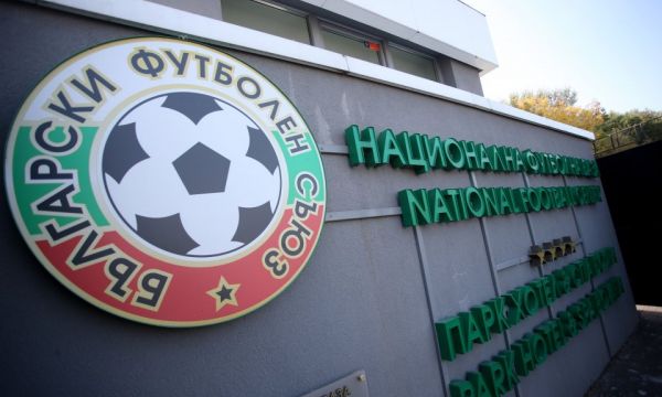 Отново отложиха мачове на ЦСКА-София и Лудогорец