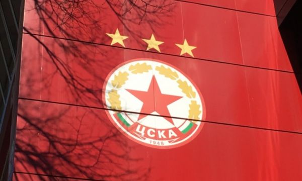 ЦСКА - София ще проведе зимната си подготовка в Турция