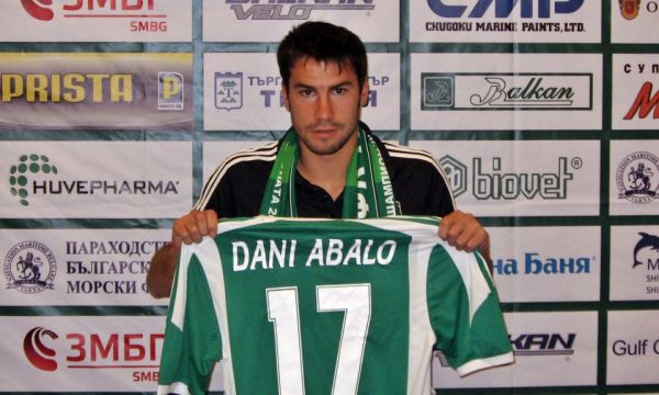 Бивша звезда на Лудогорец: Селта е фаворит