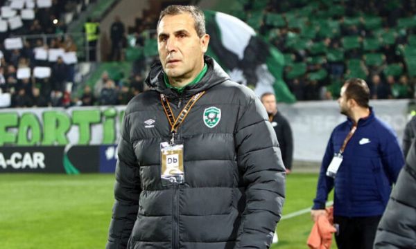 Днес Ботев Пд ще проведе първа тренировка под ръководството на Херо