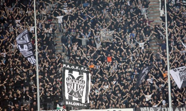 От Лудогорец дадоха едва 200 билета за феновете на ПАОК