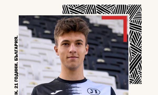 Локо Пловдив подписа със свой възпитаник