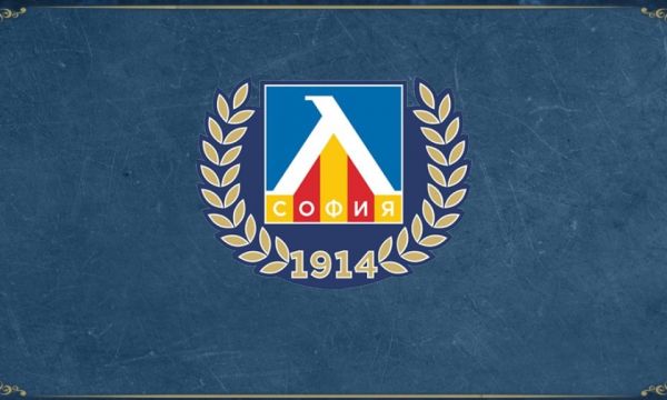 Левски обяви приходи от над 40 млн. 