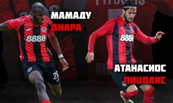 Локо София се раздели с двама чужденци