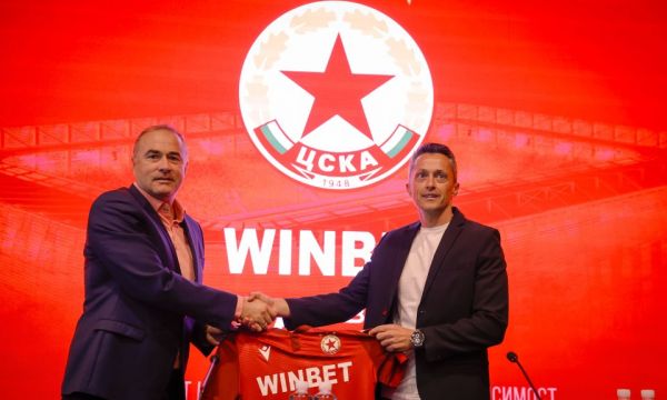 ЦСКА представи Христо Янев като старши треньор