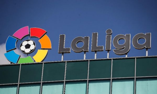 Ла Лига подкрепи пет смени до края на сезона