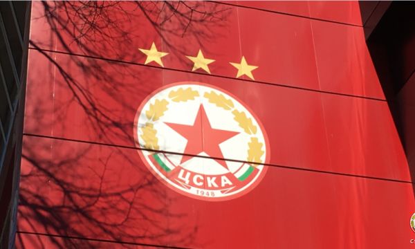 От ЦСКА поискаха оставка за цялата ДК на БФС за лекото наказание на Левски