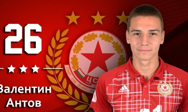 Най-младият капитан в историята на ЦСКА преподписа с тима
