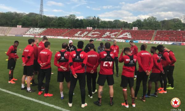ЦСКА пуска феновете на първата тренировка за новия сезон