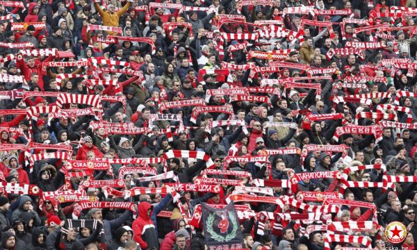 Скъпи билети за следващия мач на ЦСКА
