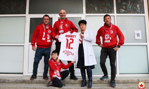 Благотворителна кампания на ЦСКА подпомогна три болници в страната