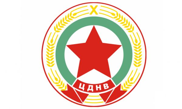 Гласуването приключи: Ето коя емблема избра ЦСКА за мача с Лудогорец