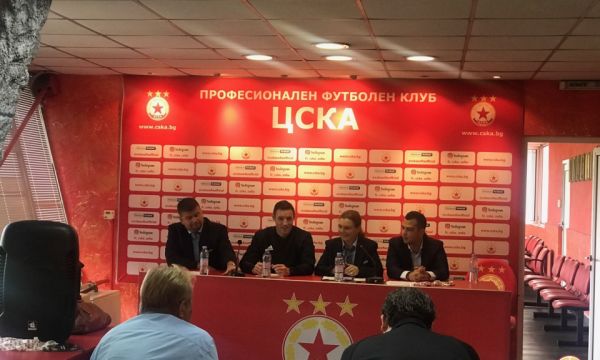 УЕФА одобри Армията за днешния мач на ЦСКА