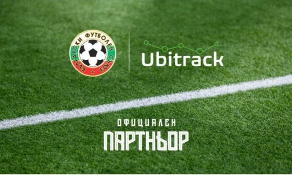 БФС въвежда иновация