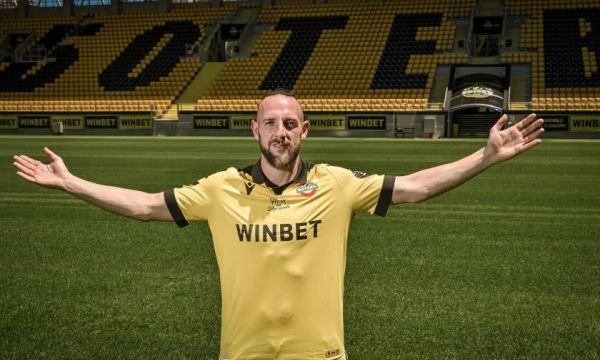 Стивън Петков се завърна в Ботев Пловдив 