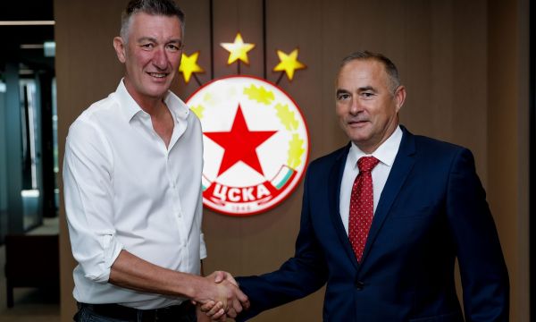 ЦСКА готви трансфер в края на трансферния прозорец