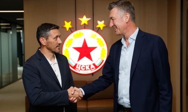 ЦСКА с изявление за случващото се в клуба