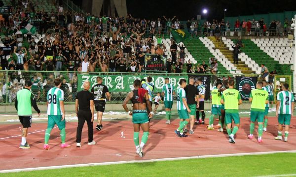 В Берое още чакат заплатите си за септември