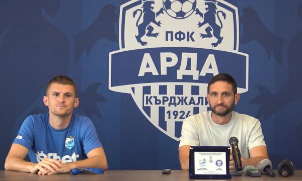 Тунчев призова всички фенове на Арда да са утре на стадиона