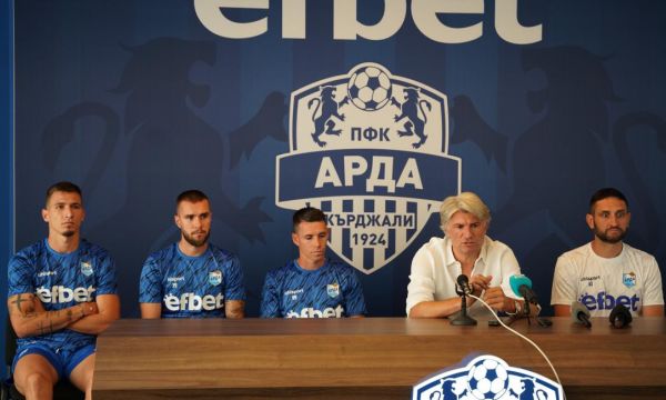 Промениха началния час на мача Арда – Локо София 