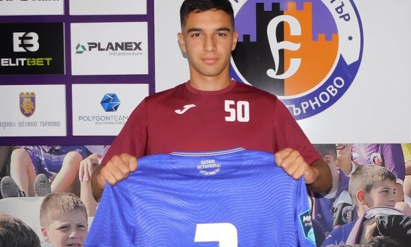 Етър обяви трансфера на 21-годишен защитник 