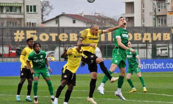 Ботев Пловдив взе дербито срещу Берое