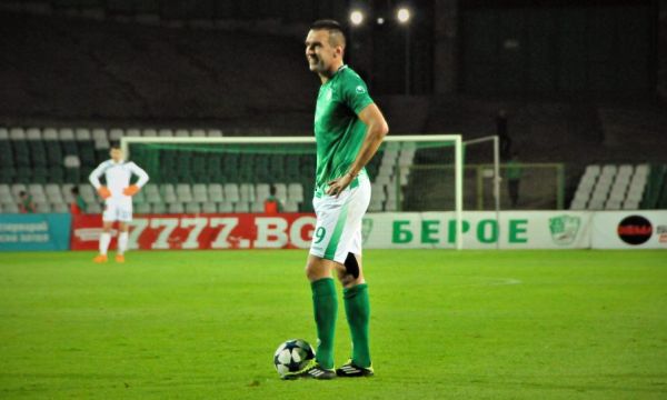 Камбуров носи победата на Берое срещу Локо Пловдив