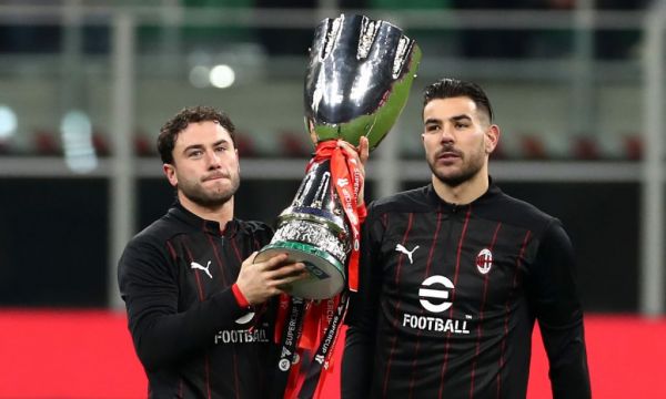 Потвърдиха датите и мястото на Суперкупата на Италия