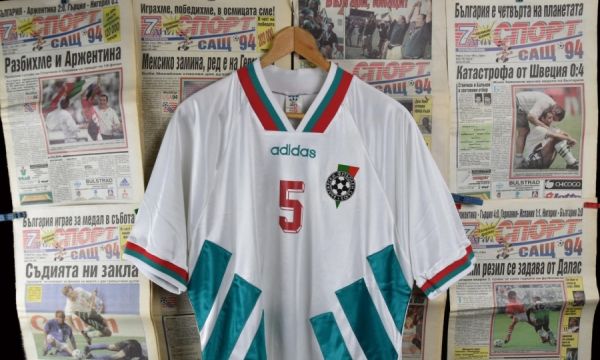 Легендарни футболни реликви мога да се видят на специална изложба в Бургас