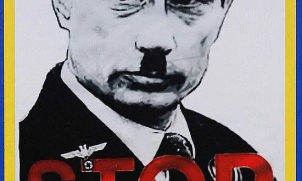 Блохин: Путин затваря наследството на света