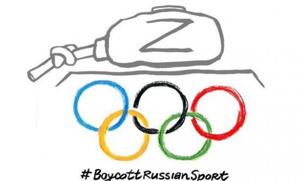  Чехия: Руски спортисти нямат място на Игрите