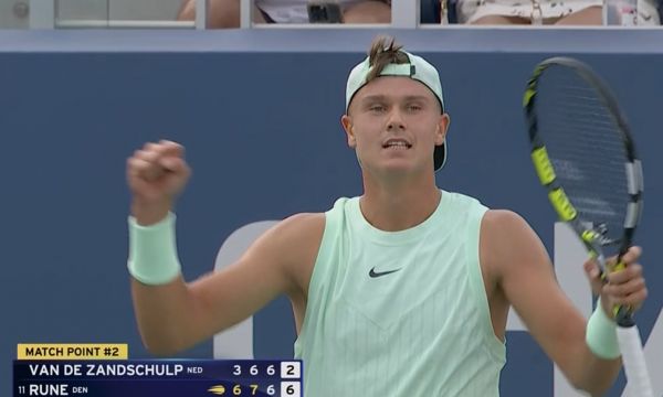 US Open 2025: Резултати при мъжете от 25-26 август