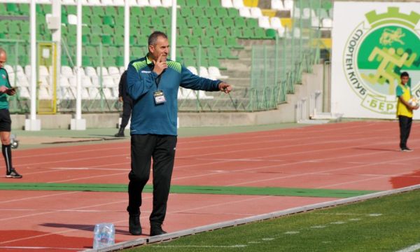 Херо спря футболист на Берое за трансфер в Левски