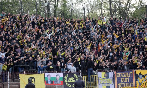 Феновете на Ботев Пловдив започнаха с организирането на екскурзии за финала