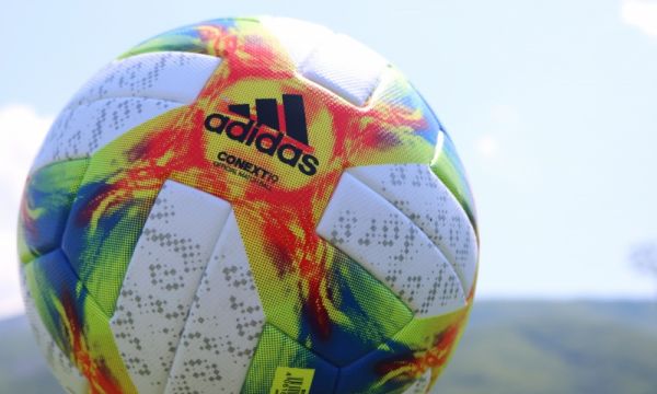 Официалната топка за новия сезон ще бъде представена на 12 юни в Бояна