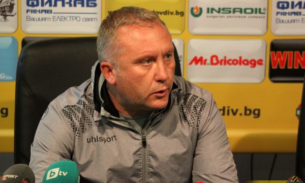 Киров: Важното е, че Спартак има верни фенове, които са минали през трудности