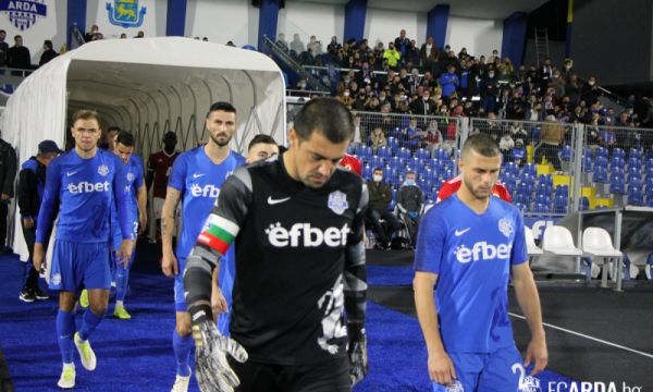 Арда срещу тим от Армения или Полша, ако се справи с Апоел