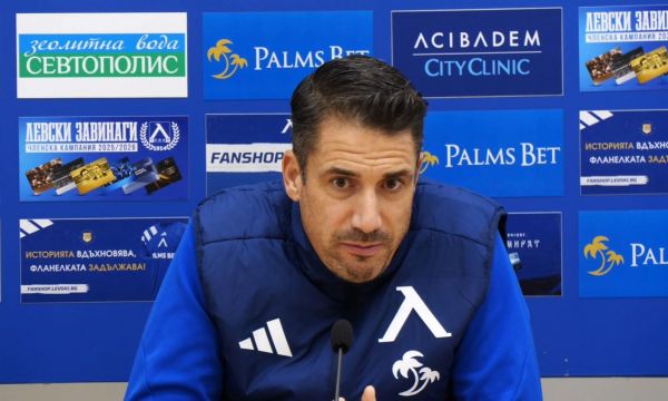 Хулио Веласкес: Хората от клуба да говорят за трансфери, не аз