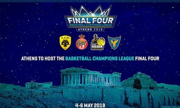 Финалът във ФИБА  Шампионска лига ще се състои в Атина